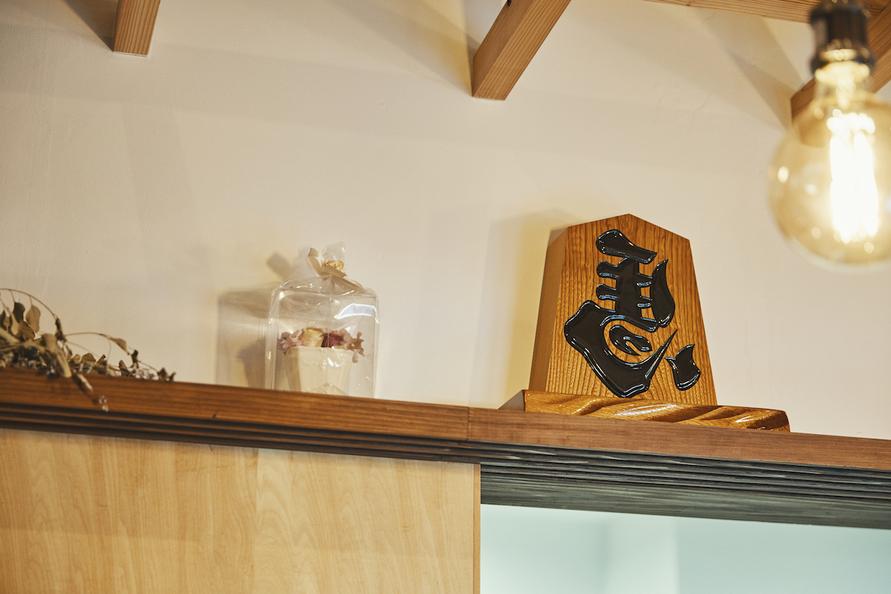 東村山のパン屋さん