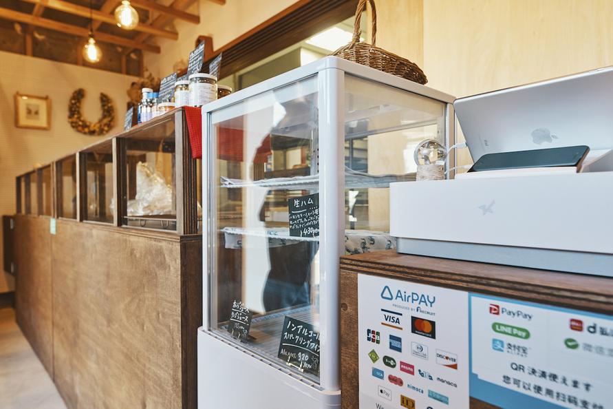 東村山のパン屋さん