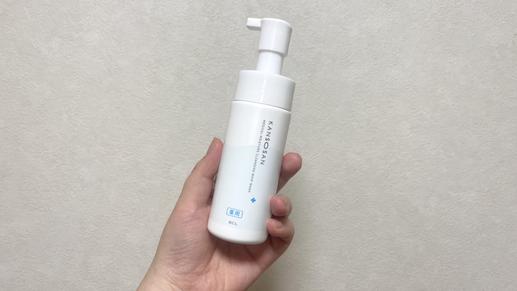 乾燥さん新作「泡クレンジング」は超しっとり！乾燥＆洗顔後のつっぱり肌をレスキューしてくれた