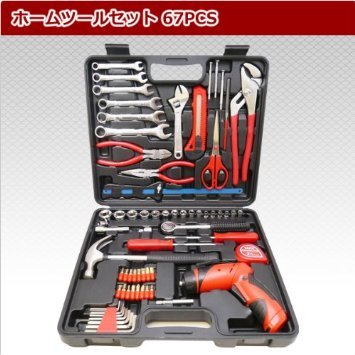 アトラス(Atlas) ホームツールセット67PCS(電池式ドライバー付) ...
