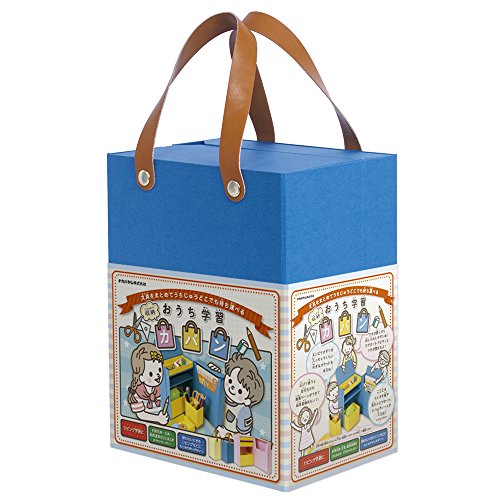 ナカバヤシ ライフスタイルツール 収納カバン ブルー 91241