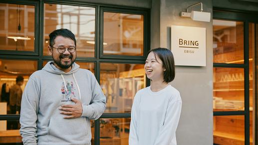 着ない服を、誰かの大切な一着に。回収した服から服をつくる「BRING™️」が目指す未来は