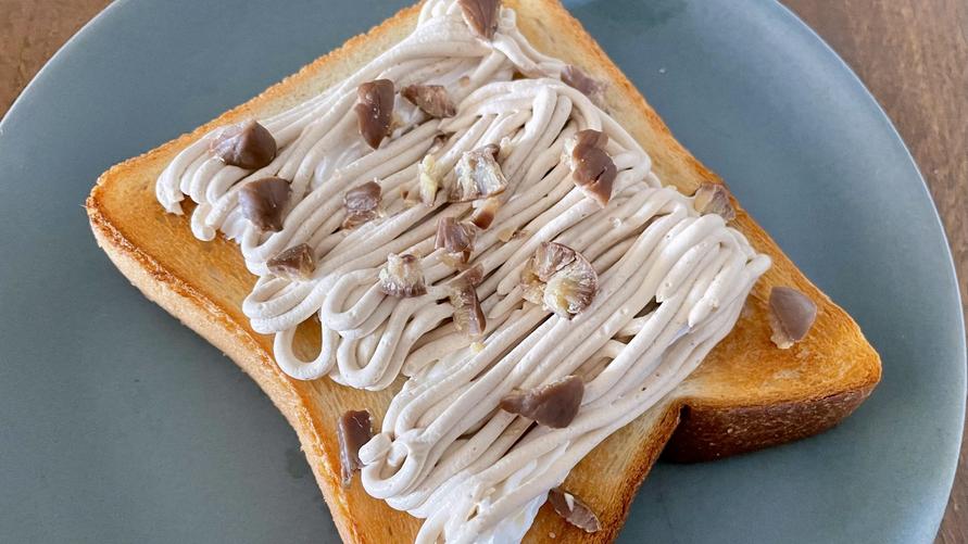 カルディ「【冷凍】モンブランホイップクリーム 500ml」