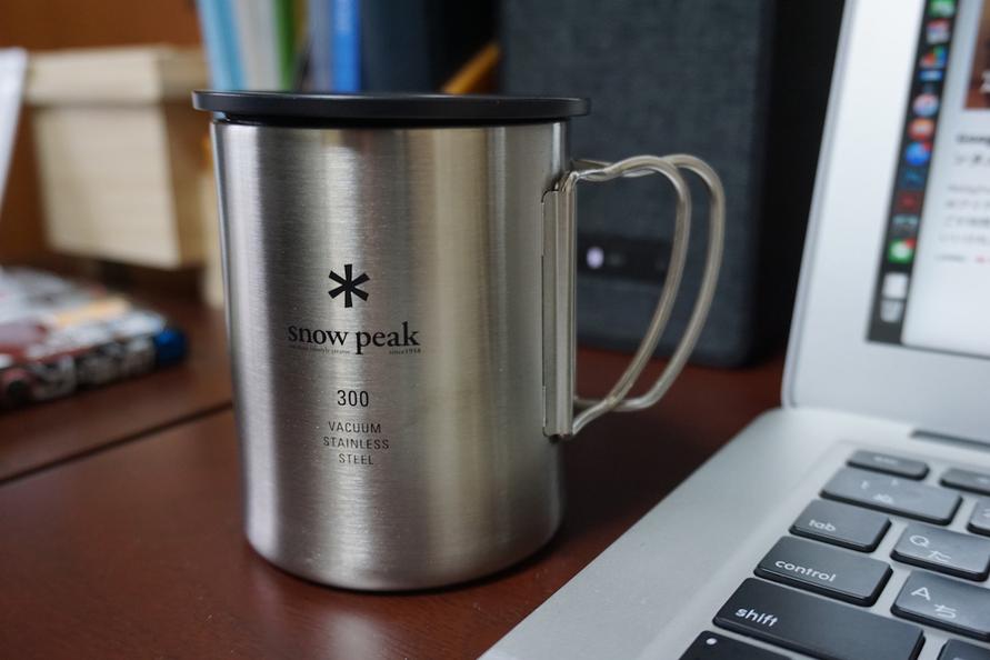 スノーピークのステンレスマグカップとふた