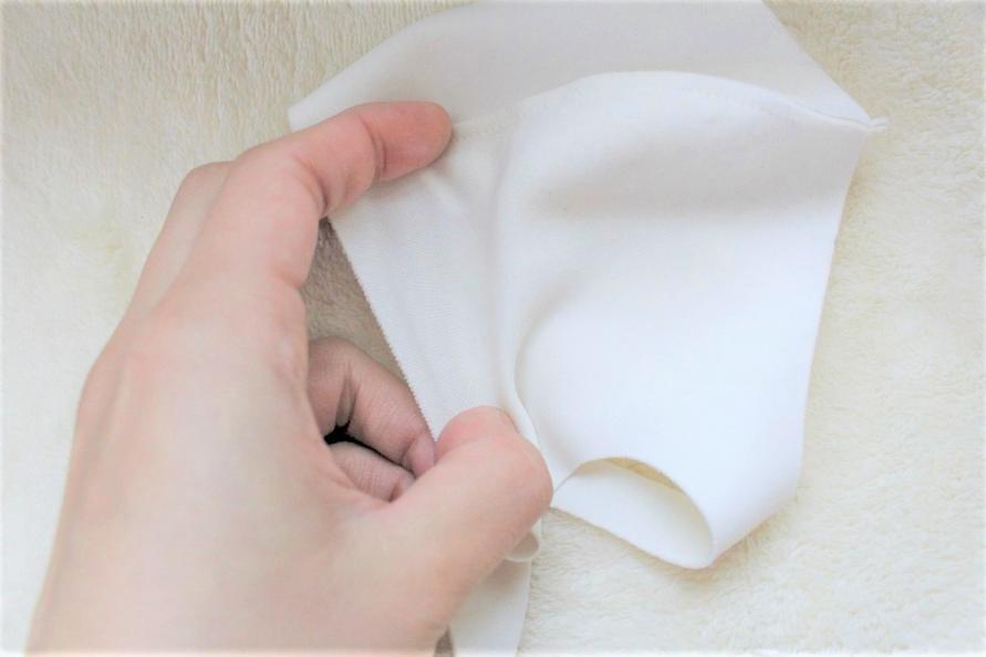 NUNO 肌をケアするマスク