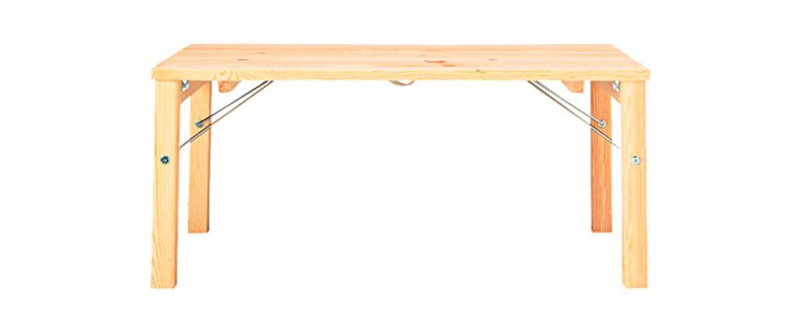 muji_lowtable