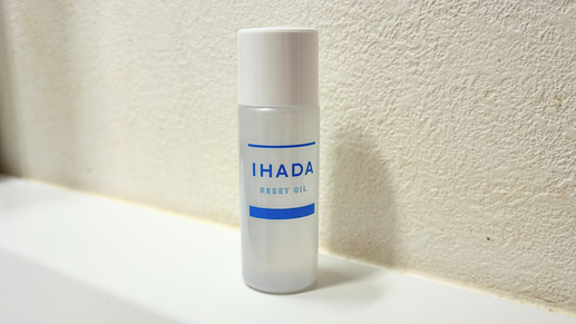 飲みすぎ・夜更かし・乾燥…「肌のやらかし日」のための、“イハダの救世主ケア”はじめてみました