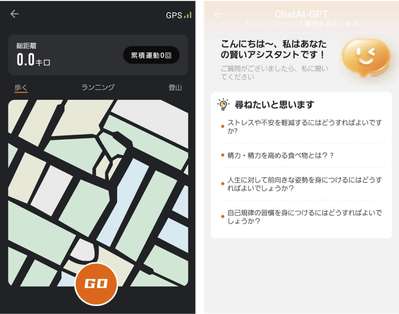 Image: Smiley Partner LLC